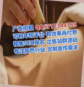 镇海代妈机械制造门市部